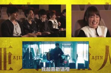 佐藤健/Satoh アジアの解説 ゜ ゜つロ 干杯