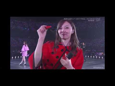 白石麻衣卒業記念【 栞 】 白石麻衣卒業記念【 栞 】