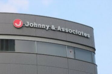 どうなるジャニーズ　TOKIO長瀬独立、止まらない流出…第3の選択肢「子会社」注目