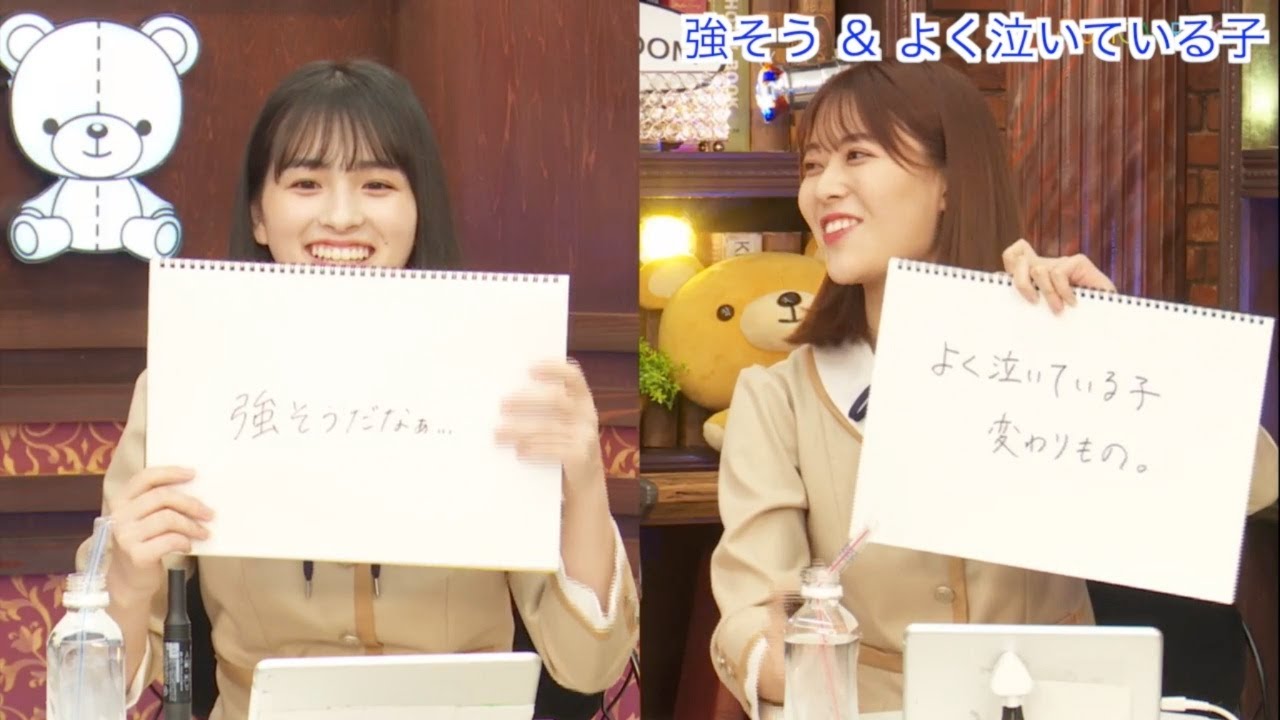 【乃木坂46 猫舌】お互いの第一印象は？ / 猫舌SHOWROOM 大園桃子 岩本蓮加 2020/07/23