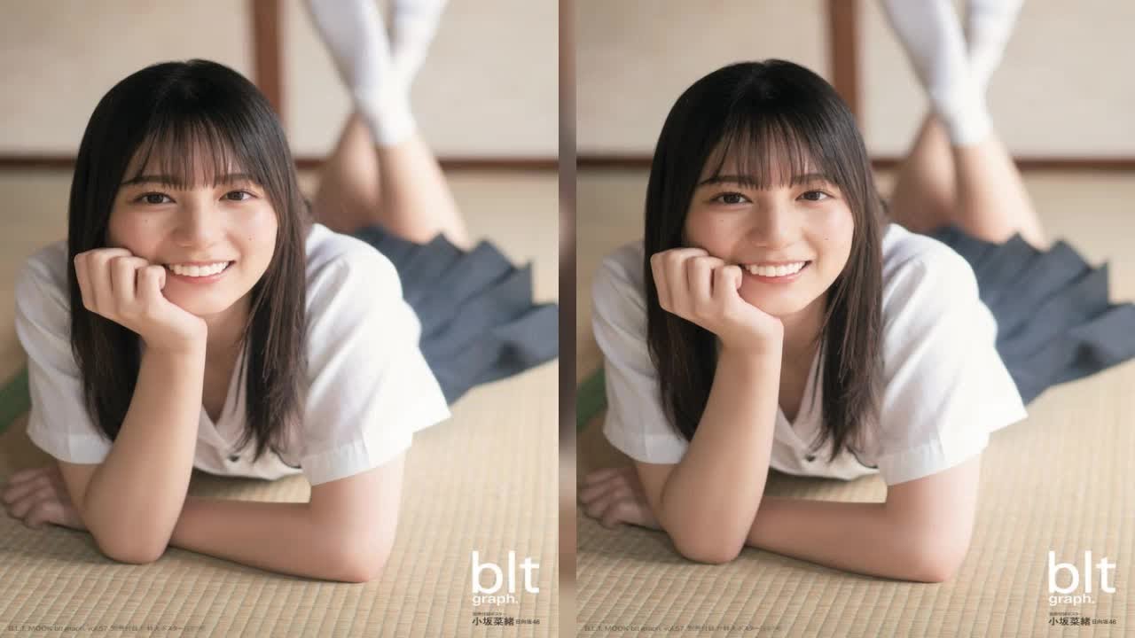 日向坂46の小坂菜緒が表紙を飾る雑誌『blt graph. vol.57』（東京ニュース通信社）が29日に発売となる。このほど、表紙＆ポスタービジュアルが公開となった。