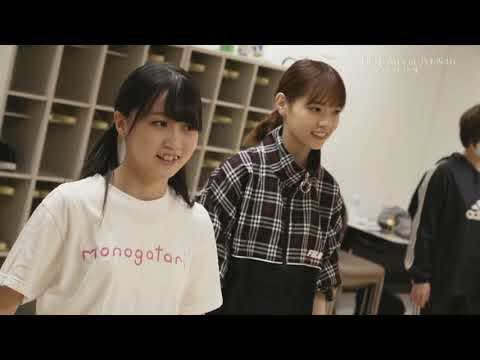 乃木坂46 優しく後輩に教える西野七瀬と中田花奈 ダンス練習 いつのまにか ここにいるアウトカット集 Yayafa 乃木坂46 優しく後輩に教える西野七瀬と中田花奈 ダンス練習 いつのまにか ここにいるアウトカット集 Yayafa