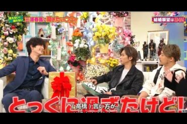 三浦春馬  彼はまだここにいます  KINKI KIDS 20191225 堂本兄弟SP