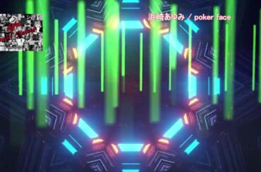 #ayumix2020 浜崎あゆみ / poker face 【hard rock】
