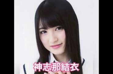 AKB48 顔面偏差値の高いメンバー 2020
