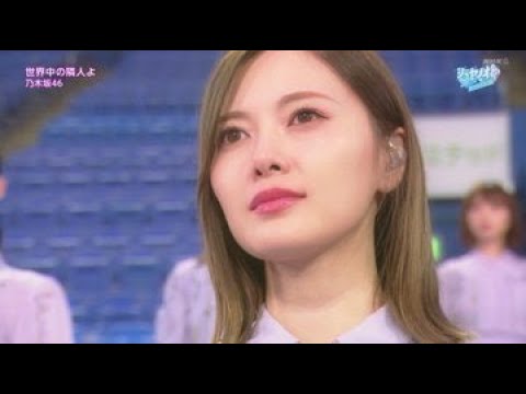 シブヤノオト SPECIAL 乃木坂46「♪ 世界中の隣人よ」2020.07.23