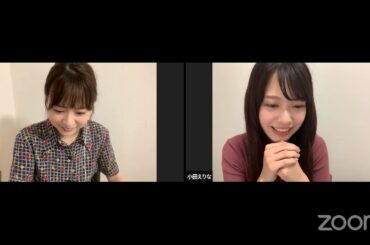 2020/07/23 AKB48 OUC48「メンバーと一緒に見よう！AKB48劇場 配信限定公演」振り返り鑑賞会
