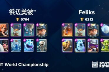 浜辺美波™️ vs Feliks [NT World Championship]