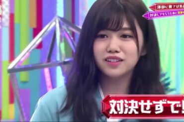 欅って、書けない？ VS 日向坂で会いましょう 2020年7月19日 LIVE