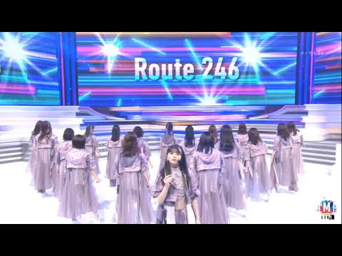 ♪ Route 246 乃木坂46 ライブ 2020.07.24
