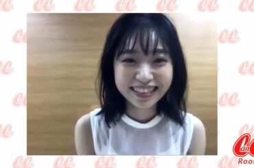 【CanCamRoom】MC菜波　ゲスト：AKB48 山内瑞葵 (2020年07月23日19時59分55秒～) cancam_room