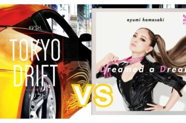 【ayu新曲】【Tokyo Drift】【ayumix2020】101-2. 浜崎あゆみ vs KVSH / Dreamed a Dream Tokyo Drift [madam k mashup]