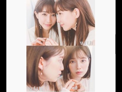 田中みな実&弘中綾香、オフィスの悩み一刀両断 働く女性に必要な「あざとさ=賢さ」とは? 「一般ニュース」
