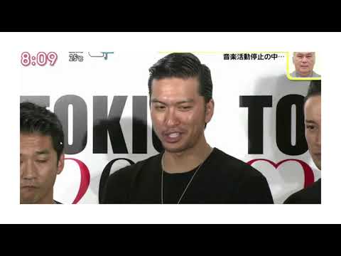 長瀬智也ジャニーズ退所へ TOKIOは3人で存続 スッキリ 長瀬智也ジャニーズ退所へ TOKIOは3人で存続 スッキリ