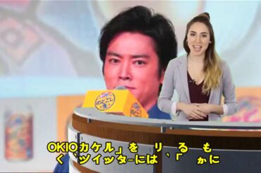 発表2週間前に「TOKIOという名前は残して...」　長瀬退所＆法人化で「薬丸発言」注目集まる