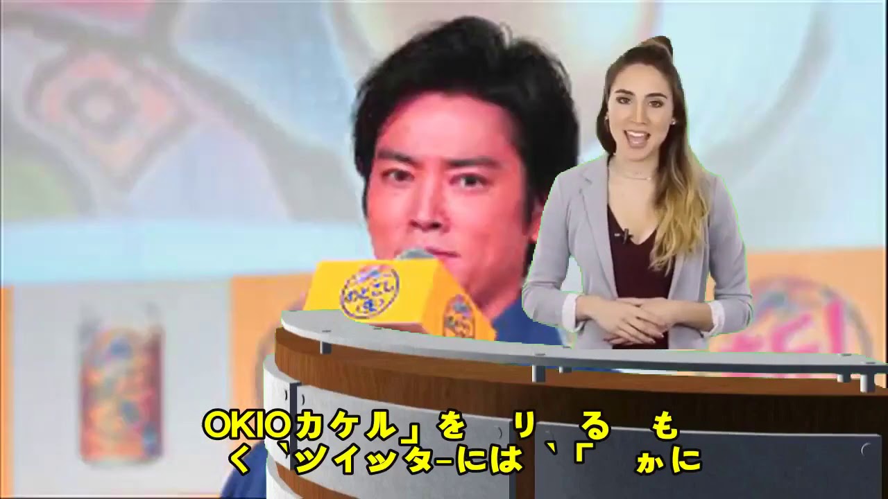 発表2週間前に「TOKIOという名前は残して…」 長瀬退所&法人化で「薬丸発言」注目集まる 発表2週間前に「TOKIOという名前は残して...」 長瀬退所&法人化で「薬丸発言」注目集まる