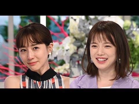 ✅  田中みな実＆弘中綾香への悩み相談1,000件超え! 山里「回答スゴすぎ」