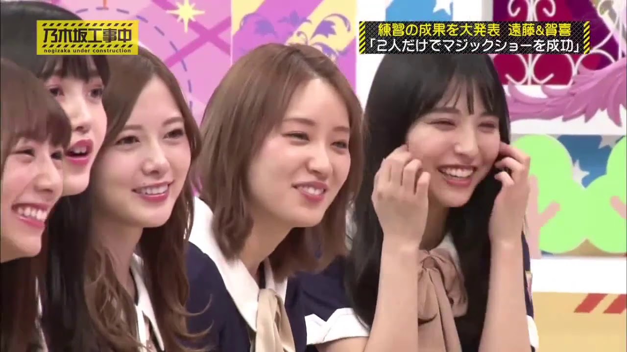乃木坂46 乃木坂工事中 2020 Episode 230 + 231 Full Show 乃木坂46 【20.07.25】