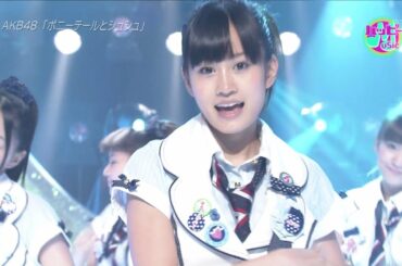AKB48 Ponytail to Shushu - Happy Music