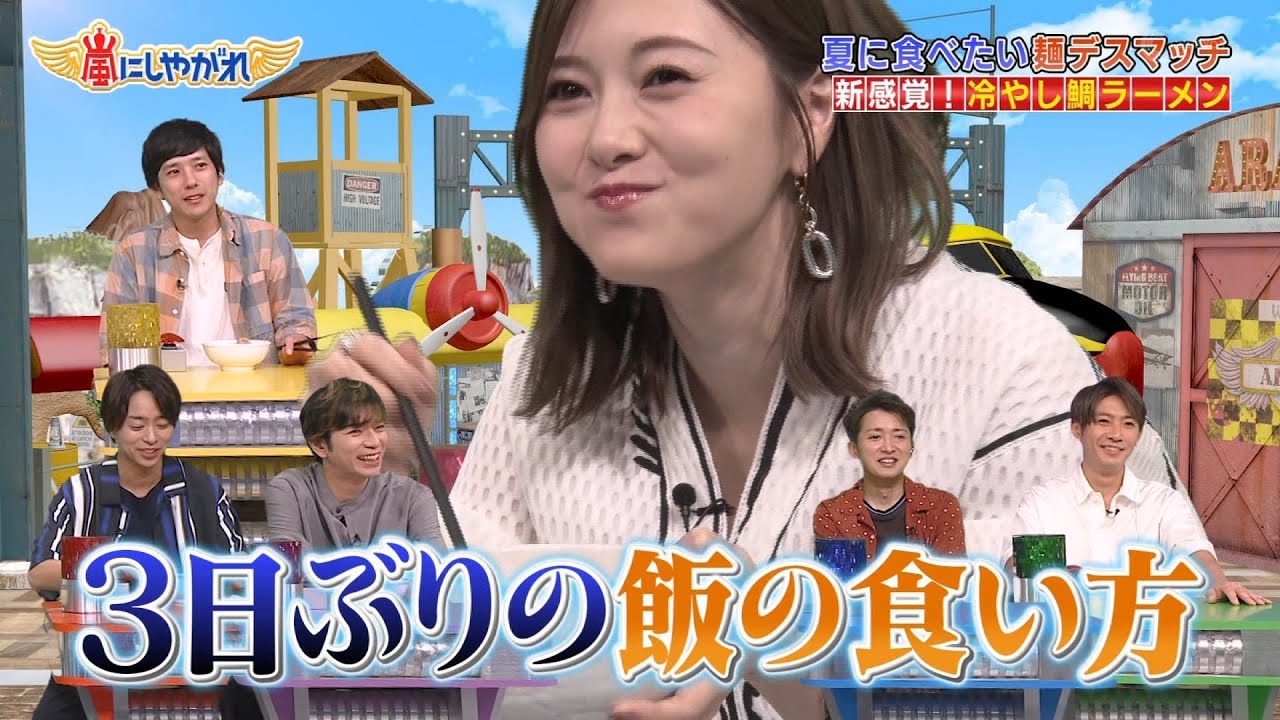 乃木坂46 白石麻衣『3日ぶりの飯の食い方』2020-07-25