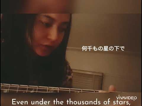 Happy End 『ハッピーエンド』|| cover by Hotaru