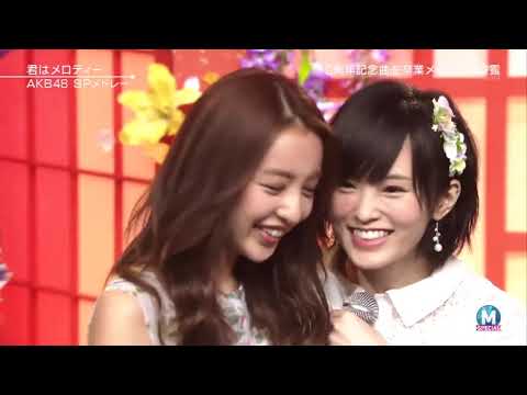 AKB48 - 君はメロディー 교차편집 (stage mix)