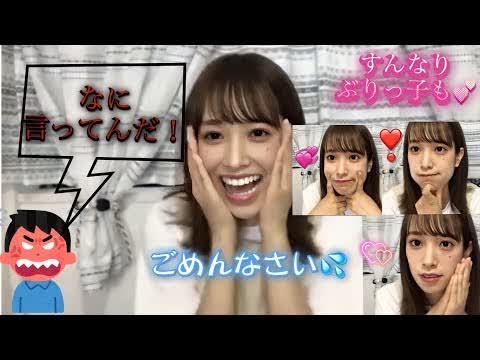 🔴  日向坂46 佐々木久美 おひさまに怒られてしまう