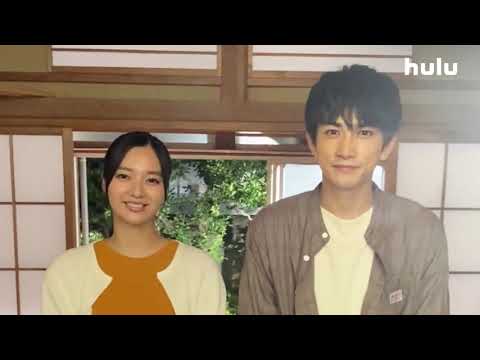 新川優愛×町田啓太コメント！「ギルティ~この恋は罪ですか?~」Huluオリジナルストーリー【罪のトビラ】独占配信中！