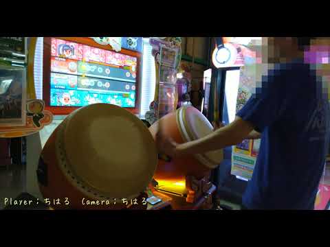 太鼓の達人（新）DP　ス・マ・イ・ル
