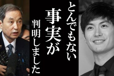 三浦春馬が前日にしていた行動に芸能人ファンから心配の声… Kei3TV Live #074