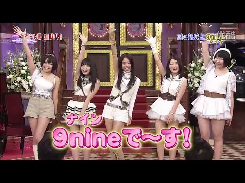 【しゃべくり007】 ももいろクローバーZ／川口春奈