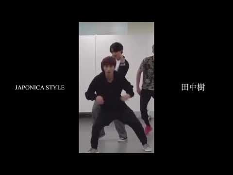 【JAPONICA STYLE】田中樹 focus