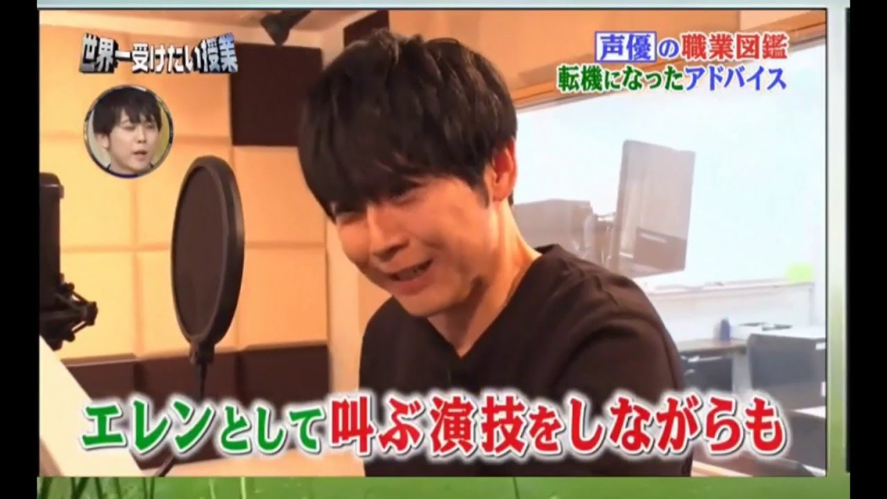 梶裕貴が声優人生の転機となった作品とは？