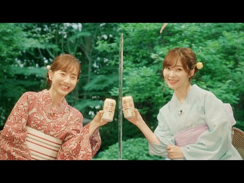 指原莉乃＆田中みな実、浴衣姿でほろ酔い女子トーク