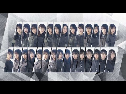 欅坂46：改名発表、新章へ…　活躍の軌跡、そしてこれから