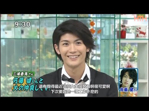 「三浦春馬さん」 はなまるマーケット / 三浦春馬さんを追 「三浦春馬さん」 はなまるマーケット / 三浦春馬さんを追