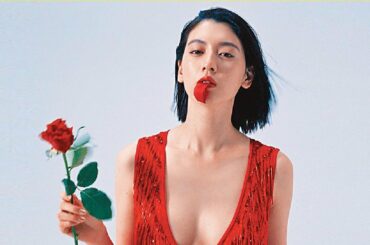 三吉彩花、三浦春馬さん死去後に意味深投稿「もう少し時間をください」