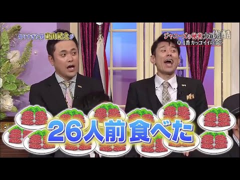 【しゃべくり007】佐藤健／水原希子