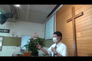 新しい生活様式①まず神の国と神の義を求める　礼拝メッセージ2020-07-26