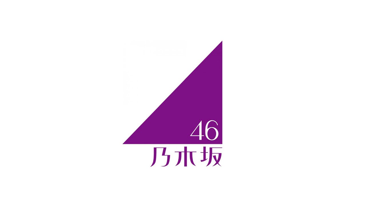 乃木坂46 / Route 246【アコースティック】