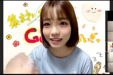 2020年07月25日 15時52分34秒 AKB48 チーム８ 特別配信ルーム 第16回 集まれエイトちゃん！G8首脳かいぎっ集まれ！憧れの先輩とペアになりたいエイトちゃん！