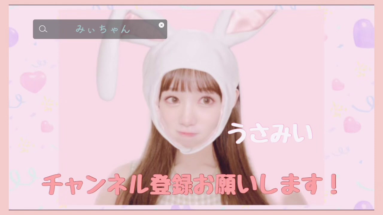 【乃木坂46、欅坂46、日向坂46、ノイミー】提供紹介