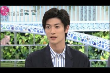 三浦春馬さん あさイチプレミアムトーク その1
