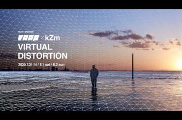 D90 -  kZm、3日間限定のバーチャルライブ開催。野田洋次郎、BIM、LEXらも参加