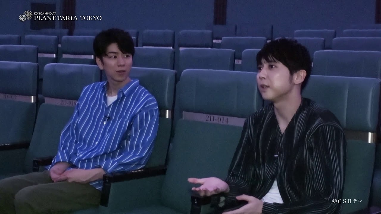 Starry Globe 制作コメント(梶裕貴さん・西山宏太朗さん)