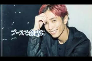 #Instagram #SixTONES #田中樹 #Navigator これまじで自信ないから間違えててもスルーしてね？ね？