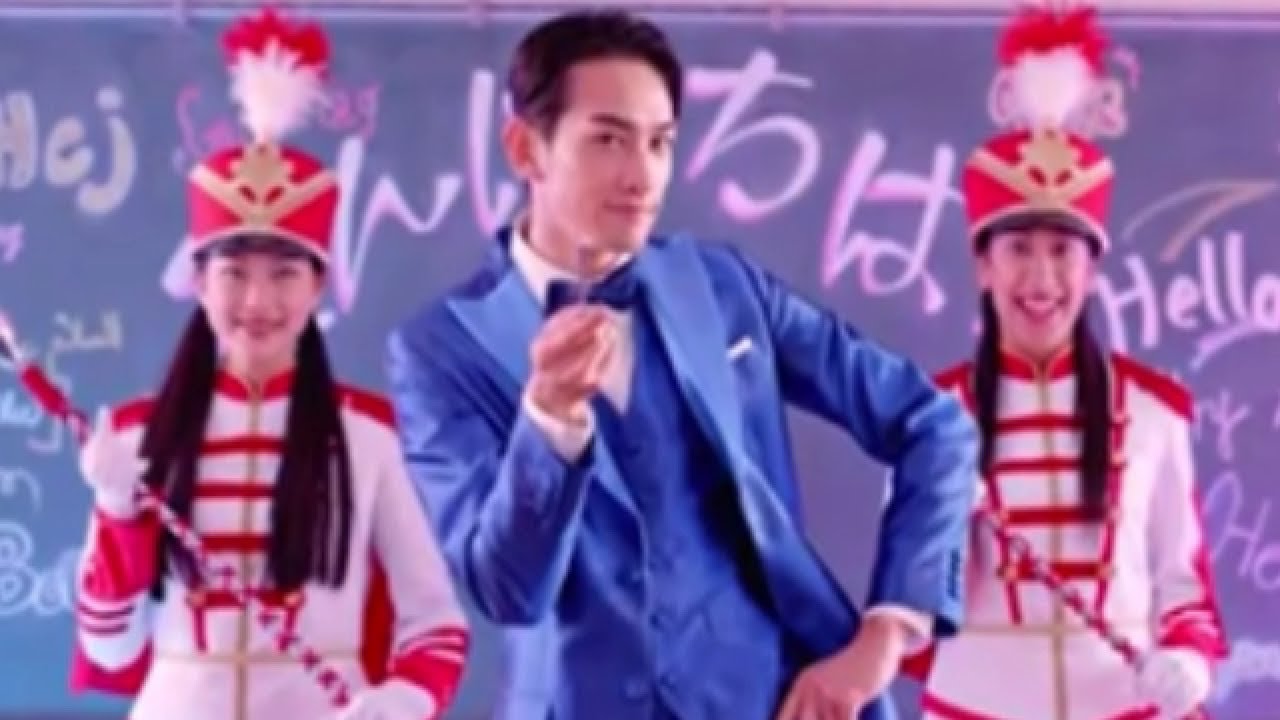 【町田啓太 CM cm 東京海上日動】ドラマ「ギルティこの恋は罪ですか」東京海上 オリンピック ダンス 曲 洋楽 2019 2020 2021【ハゲTV】 【町田啓太 CM cm 東京海上日動】ドラマ「ギルティこの恋は罪ですか」東京海上 オリンピック ダンス 曲 洋楽 2019 2020 2021【ハゲTV】