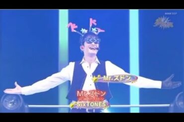 SixTONES Mr.ズドン【 stage mix 】