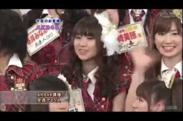 SMAP×SMAP AKB48 部分 NEW