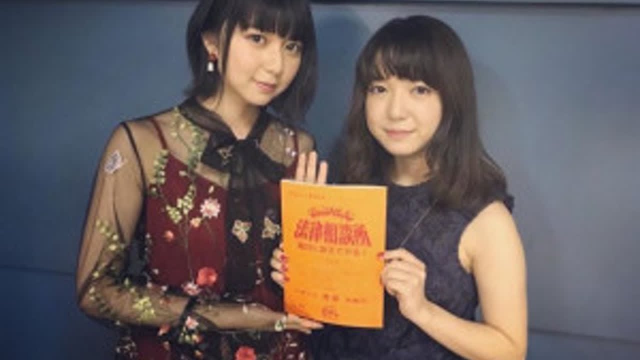 MATOMEDIA 上白石萌歌の彼氏は岸優太?身長と体重・ハーフ説や大学も総まとめ YAYAFA MATOMEDIA 上白石萌歌の彼氏は岸優太?身長と体重・ハーフ説や大学も総まとめ YAYAFA